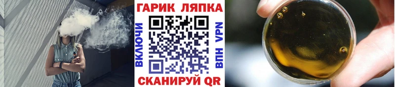 Где можно купить наркотики Кстово АМФ  Кокаин  Гашиш  NBOMe  Марихуана 