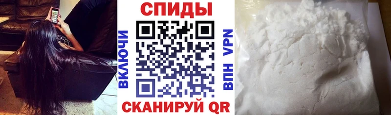 магазин    Кстово  АМФ Розовый 