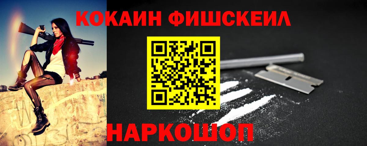 где купить наркоту  КОКАИН  Кстово  Вход с VPN  КОКАИН Columbia  Кокаин Боливия 