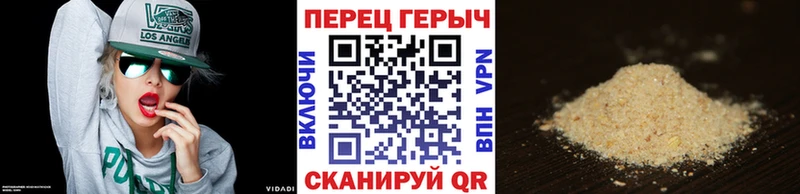 как найти   Кстово  KRAKEN ТОР  Героин гречка 