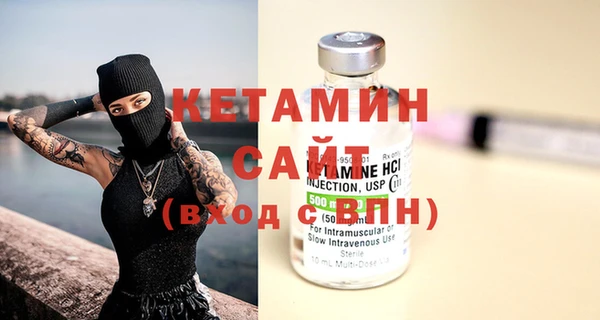 ГАЛЛЮЦИНОГЕННЫЕ ГРИБЫ Осташков