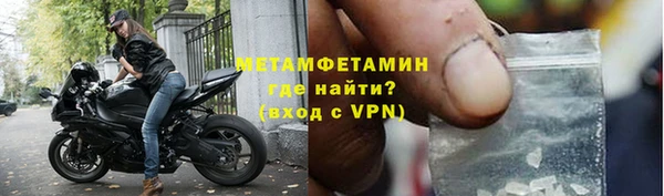 наркотики Переславль-Залесский