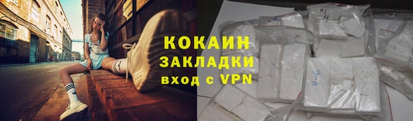 гидропоника Пересвет