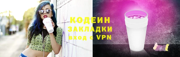 гидропоника Пересвет