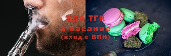 MDMA Premium VHQ Зеленокумск