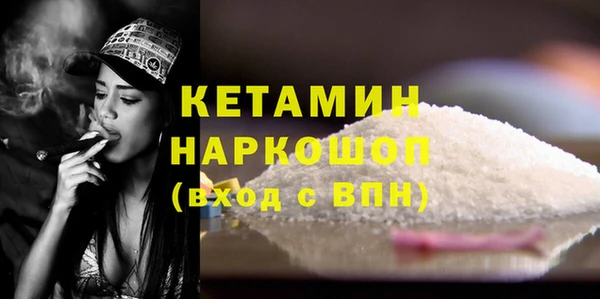 ГАЛЛЮЦИНОГЕННЫЕ ГРИБЫ Лихославль