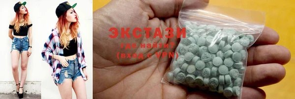 гидропоника Пересвет