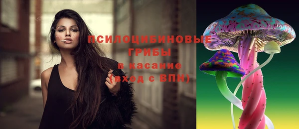 наркотики Переславль-Залесский