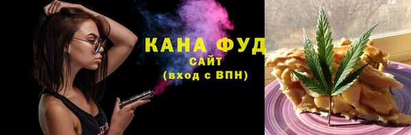 наркотики Переславль-Залесский