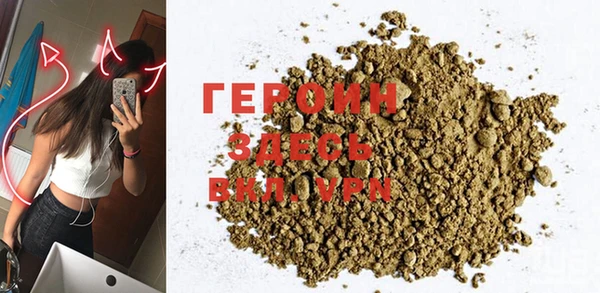 MDMA Зеленодольск