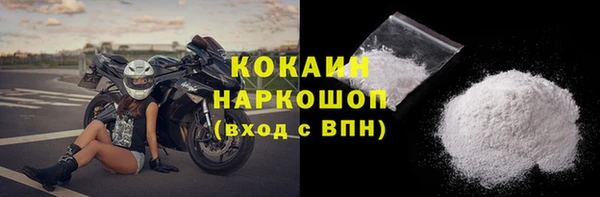 скорость Пестово