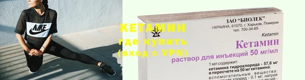 скорость mdpv Остров