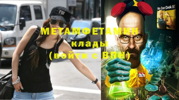 ГАЛЛЮЦИНОГЕННЫЕ ГРИБЫ Осташков