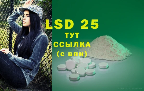 каннабис Няндома