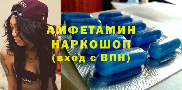 скорость mdpv Остров