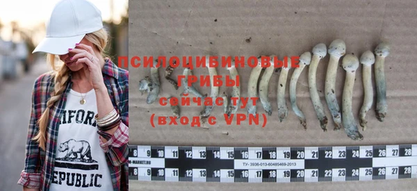 скорость mdpv Остров