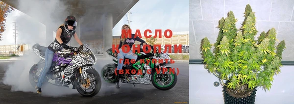 ГАЛЛЮЦИНОГЕННЫЕ ГРИБЫ Осташков
