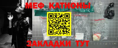 скорость mdpv Гусиноозёрск