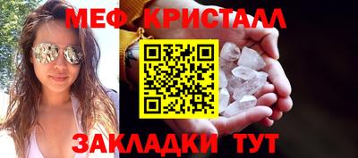 скорость mdpv Гусиноозёрск