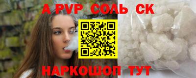 скорость mdpv Гусиноозёрск
