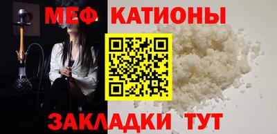 МДМА Азнакаево