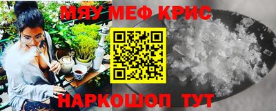 наркотики Гусев