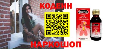 скорость mdpv Гусиноозёрск