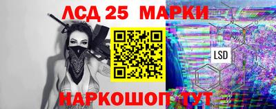 дистиллят марихуана Гусь-Хрустальный