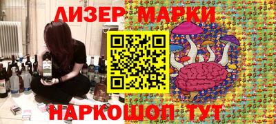 скорость mdpv Гусиноозёрск