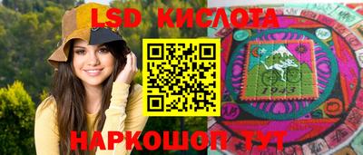 дистиллят марихуана Гусь-Хрустальный
