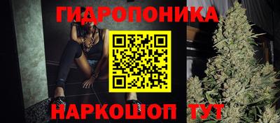 дистиллят марихуана Гусь-Хрустальный