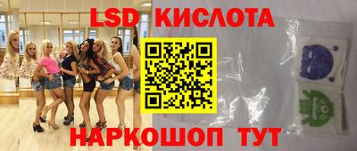 скорость mdpv Гусиноозёрск