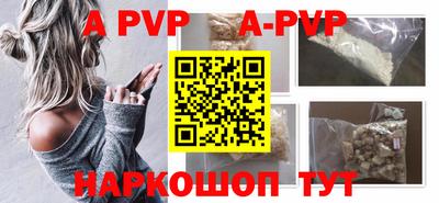 скорость mdpv Гусиноозёрск
