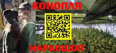 МДМА Азнакаево