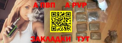 наркотики Гусев