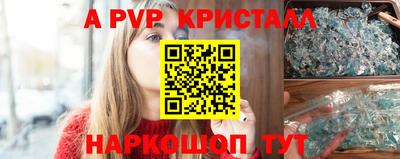 скорость mdpv Гусиноозёрск