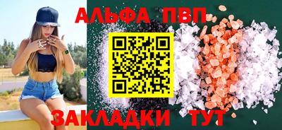 наркотики Гусев