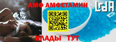 наркотики Гусев
