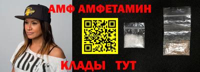 дистиллят марихуана Гусь-Хрустальный