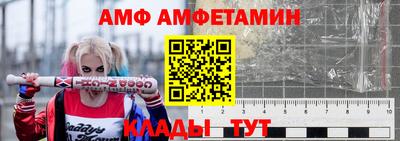 дистиллят марихуана Гусь-Хрустальный