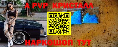 наркотики Гусев