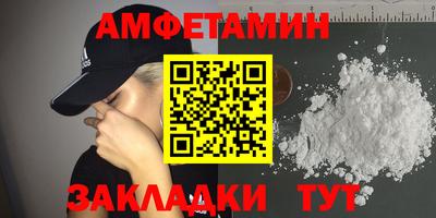 гидропоника Абакан