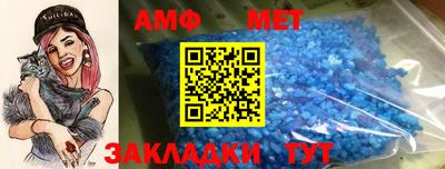 скорость mdpv Гусиноозёрск