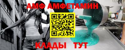 скорость mdpv Гусиноозёрск