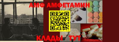 скорость mdpv Гусиноозёрск