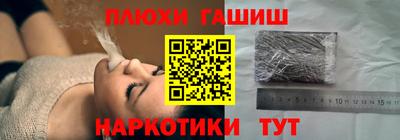 МДМА Азнакаево