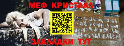 бутират Аргун