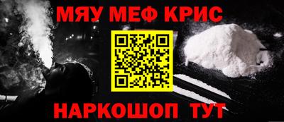 кокаин колумбия Азнакаево