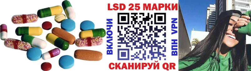 ЛСД экстази ecstasy  Кстово 