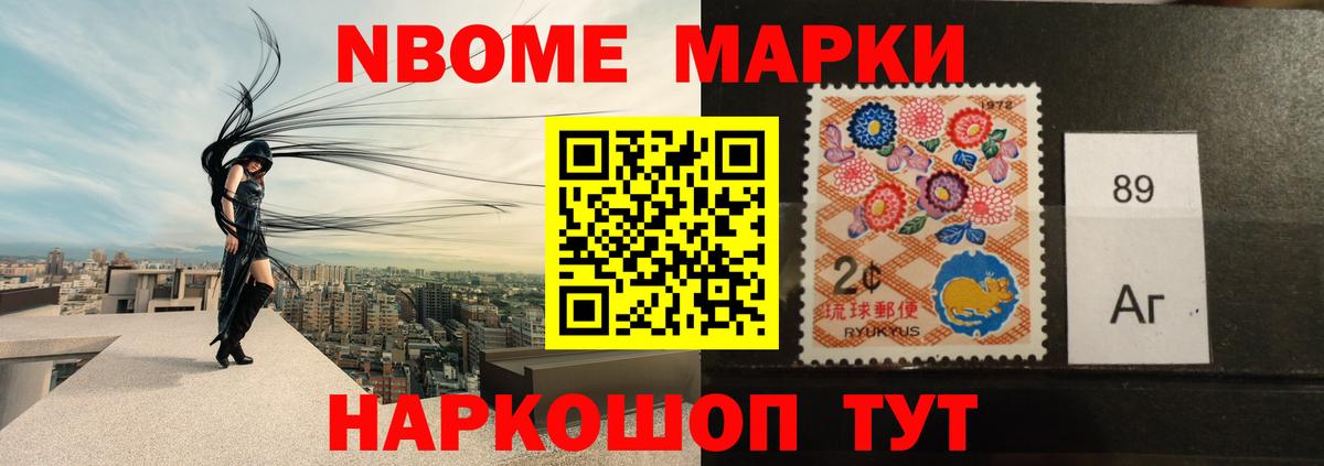 LSD-25 экстази кислота Кстово